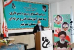 ساختمان آموزشکده فنی و حرفه ای شهرستان نوشهر به بهره برداری رسید 2
