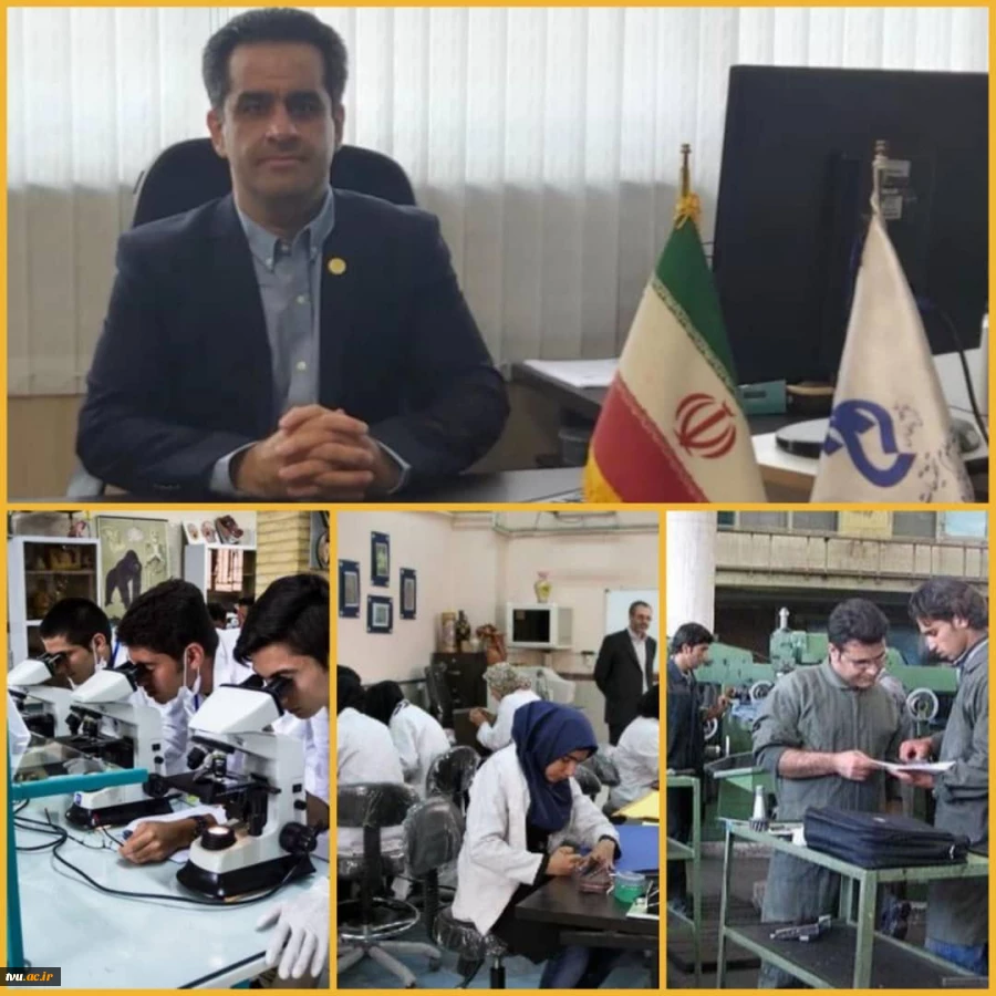 مصاحبه مدیر کل پژوهش و فناوری دانشگاه فنی و حرفه‌ای در خصوص جزئیات اجرای طرح برند ملی با خبرگذاری دانشجو 2