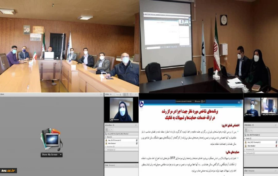 برگزاری اولین جلسه دفاع مراکز رشد استانی دانشگاه فنی و حرفه‌ای کشور 2