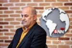 صالحی عمران پاسخ می‌دهد

شرط کارآیی طرح آمایش آموزش عالی در دانشگاه‌ها چیست؟ / ایران، کشوری با کمبود نیروی انسانی و ازدیاد فارغ‌التحصیلان بیکار 2