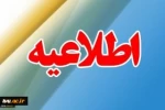نننن 2