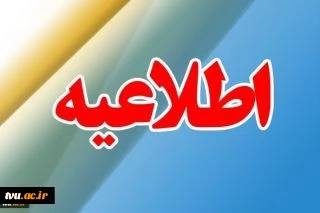 نننن 2