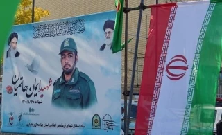 پیام تسلیت هیأت رییسه دانشگاه فنی و حرفه ای

 در پی شهادت شهید مدافع وطن ایمان حاتمیان