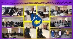 برگزاری کلاسها و کارگاه‌های حضوری با کسب مجوز از ستاد کرونا 3