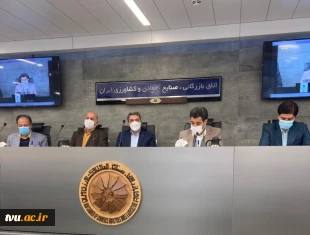 صالحی‌عمران در نشست کارآفرینی گوهر اقتصاد:

۷۵ درصد نیروی کار فاقد مهارت‌های شغلی هستند 2