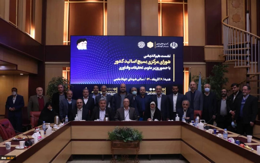 دکتر جلیلی در نشست هم اندیشی شورای سازمان بسیج اساتید کشور با وزیر علوم، تحقیقات و فناوری:

بر ضرورت تشکیل اتاق فکر مهارت با محوریت دانشگاه فنی و حرفه ای تاکید کرد 4