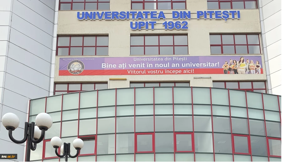 TVU Professors invited to teach at Pitesti University, Romania 2