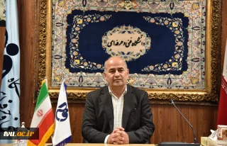 پیام تبریک دکتر صالحی عمران، رئیس دانشگاه  فنی و حرفه ­ای به مناسبت سالروز حماسة 16 آذر ، روز دانشجو
