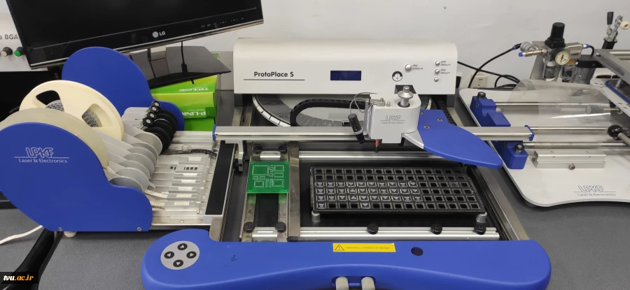 Visiting research centre, workrooms, and laboratories at Pitesti Universit 3