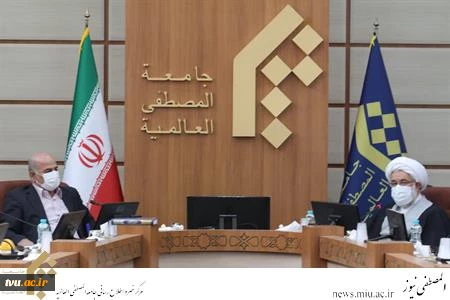 با حضور رؤسای دو مجموعه در سازمان مرکزی المصطفی

تفاهم‌نامه میان دانشگاه فنی و حرفه‌ای و جامعةالمصطفی به امضا رسید 2