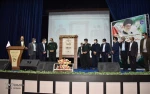 مراسم رونمایی از پوستر و انتصاب دبیران دومین جشنواره ملی، فرهنگی هنری ذوالفقار برگزار شد 2