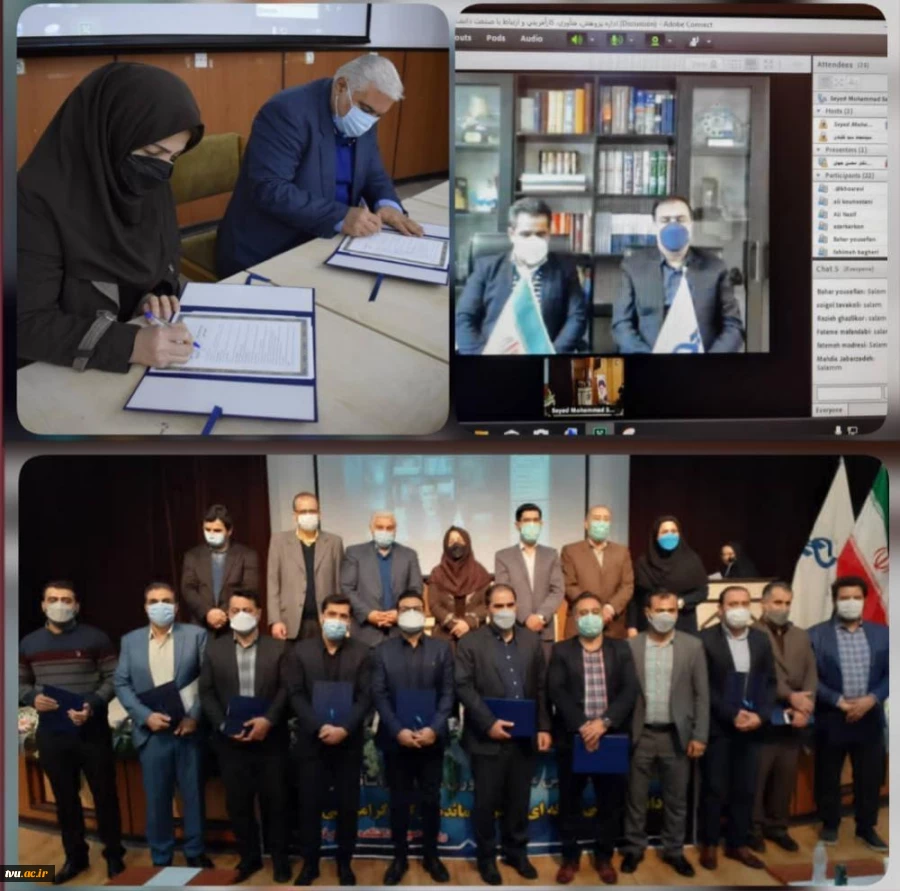 برگزاری مراسم اختتامیه هفته پژوهش و فناوری ۱۴۰۰ دانشگاه فنی و حرفه ای استان گلستان با حضور معاون پژوهش و فناوری دانشگاه فنی و حرفه‌ای 2