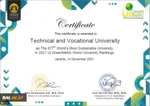 Technical and vocational universities were evaluated in the Green Metric ranking system. 3