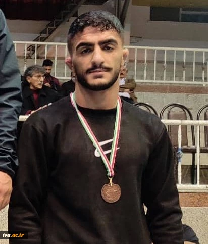 کسب مقام سومی در مسابقات کشتی آزاد قهرمانی استان مازندران توسط دانشجوی دانشکده فنی و حرفه ای محمودآباد 2