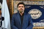 Dr. Erfan Khosravian was appointed as the 