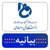 بیانیه جمعی از اساتید، کارمندان و دانشجویان دانشگاه فنی و حرفه‌ای در حمایت از انتصاب سرپرست دانشگاه 2