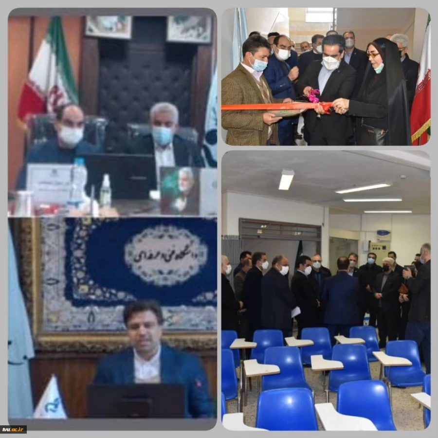 افتتاح کارگاه ها و آزمایشگاه های دانشگاه فنی و حرفه ای استان گیلان

 با حضور استاندار گیلان و سرپرست دانشگاه فنی و حرفه ای کشور 2