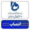 با حکم دکتر عرفان خسرویان:

مشاور رییس دانشگاه فنی و حرفه ای در امور حامیان و خیرین منصوب شد 2