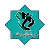 بیانیه بسیج دانشجویی

در پی انتصاب دکتر عرفان خسرویان به سرپرستی دانشگاه فنی و حرفه ای 2