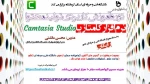 WhatsApp Image 2022-01-23 at 11.08.32