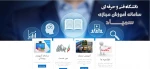 امتحانات نیمسال اول سال تحصیلی ۱۴۰۰- ۱۴۰۱ دانشگاه فنی و حرفه ای به پایان رسید 2
