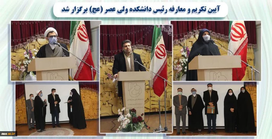 دانشگاه فنی و حرفه ای باید به دانشگاه حل مساله تبدیل شود 3