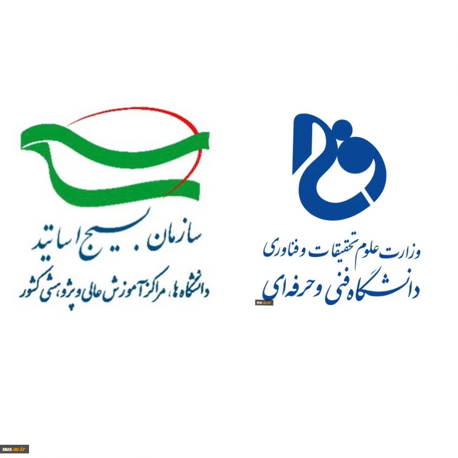 پیام رئیس سازمان بسیج اساتید کشور، محمدرضا مردانی، به مناسبت مراسم «دومین جشنواره ملی، فرهنگی و هنری ذوالفقار» 2