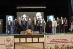«دومین جشنواره ملی، فرهنگی و هنری ذوالفقار» با معرفی برترین‌ها به کار خود پایان داد
در بخش موشن گرافی (گروه اساتید و کارکنان)، علی خاقانی اصل 
در بخش موشن گرافی (گروه دانشجویان)، 1. برزان رستمی – نام اثر: بالانس نفر اول 2. فاطمه فتاحی – نام اثر رنگی نفر