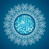 مراسم «اختتامیه جشنواره ورزشی پاییزه دانشگاه فنی و حرفه‌ای»، دهم بهمن‌ماه 1400 2