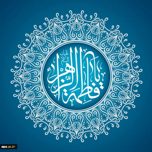 مراسم «اختتامیه جشنواره ورزشی پاییزه دانشگاه فنی و حرفه‌ای»، دهم بهمن‌ماه 1400 2