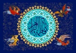 مراسم «اختتامیه جشنواره ورزشی پاییزه دانشگاه فنی و حرفه‌ای»، دهم بهمن‌ماه 1400 3