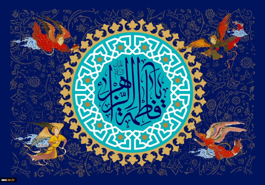 مراسم «اختتامیه جشنواره ورزشی پاییزه دانشگاه فنی و حرفه‌ای»، دهم بهمن‌ماه 1400 3