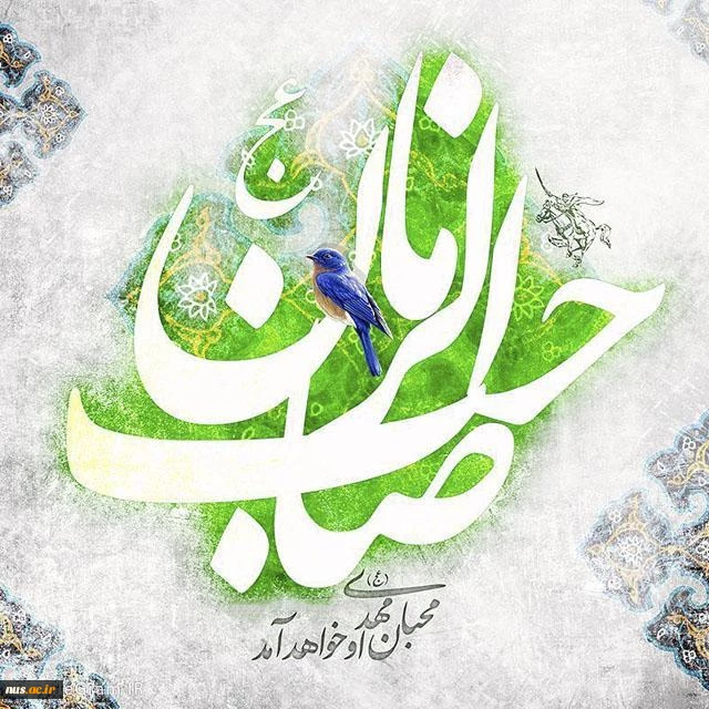 مراسم «اختتامیه جشنواره ورزشی پاییزه دانشگاه فنی و حرفه‌ای»، دهم بهمن‌ماه 1400 5