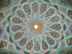مراسم «اختتامیه جشنواره ورزشی پاییزه دانشگاه فنی و حرفه‌ای»، دهم بهمن‌ماه 1400 2