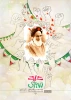 بارگذاری اخبار ستاد 2