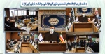 پوستر نشست نهایی