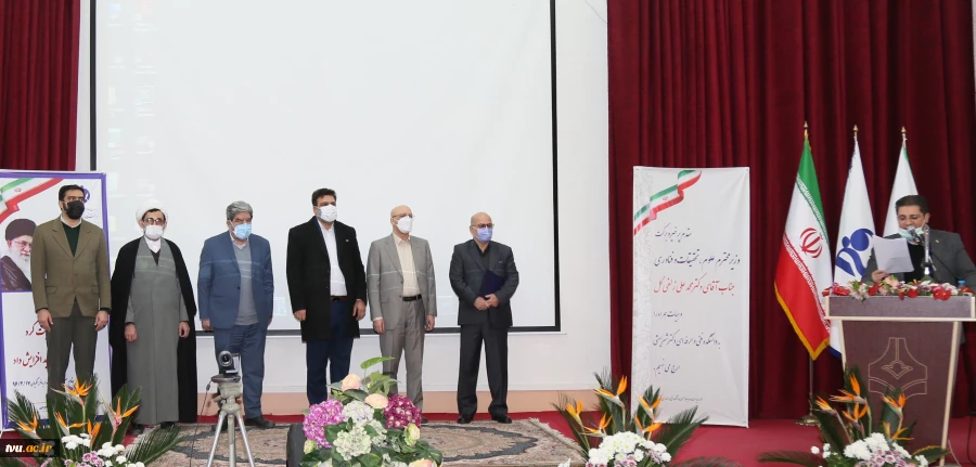 دکتر خسرویان:

دانشگاه فنی و حرفه ای دانشگاه چند منظوره است و نسل چهارم دانشگاه کارآفرین در آن تحقق می‌یابد 6