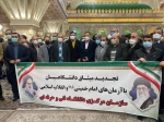 تجدید میثاق دانشگاهیان با آرمان‌های والای بنیان‌گذار جمهوری اسلامی ایران و تجدید عهد با مقام معظم رهبری در دهه فجر 1400 4