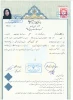 در دیدار دکتر خسرویان با مدیرکل گروه معارف نهاد نمایندگی مقام معظم رهبری در دانشگاه ها بررسی شد؛

پیگیری جذب هیات علمی تطبیقی و تشکیل گروه معارف در دانشگاه فنی و حرفه ای 2