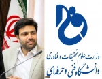 دکتر عرفان خسرویان عنوان کرد؛
بیش از ۱۱۵۰ میلیارد ریال معوقات کارمندان دانشگاه فنی و حرفه‌ای پرداخت شد. 2