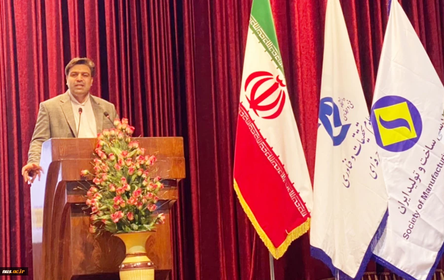 برگزاری «هجدهمین همایش ملی و هفتمین کنفرانس بین‌­المللی مهندسی ساخت و تولید ایران» در دانشگاه فنی و حرفه‌ای 7