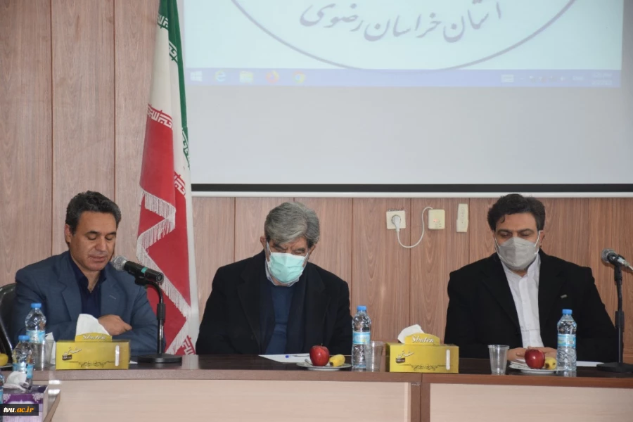 با حضور دکتر عرفان خسرویان برگزار شد:
جلسه دیدار و هم‌اندیشی با اعضای هیئت علمی، کارکنان و رؤسای دانشکده‌های دانشگاه فنی و حرفه‌ای استان خراسان رضوی
 5