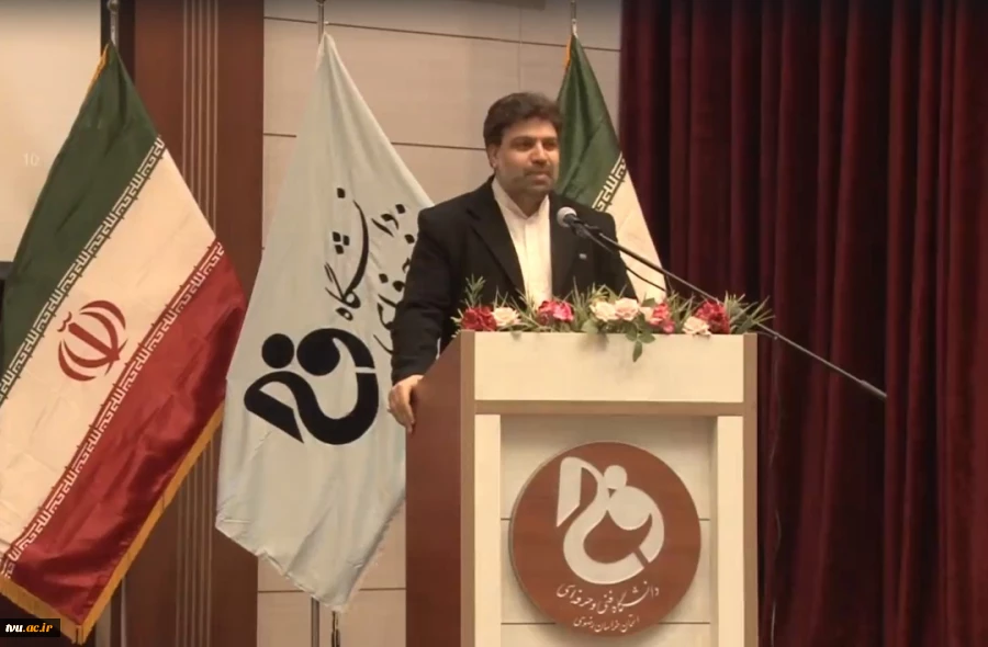 دکتر عرفان خسرویان عنوان کرد:
زمینه رشد و ارتقا اشتغال مهارتی در دانشگاه فنی و حرفه‌ای فراهم است و این دانشگاه می‌بایست قطب پیشگامی کسب و کارهای مهارتی در کشور باشد
 2