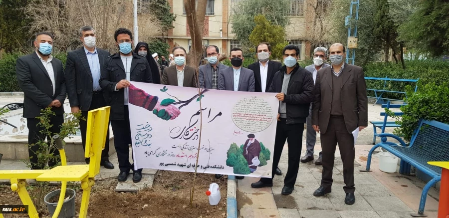 برگزاری آیین روز درختکاری در دانشکده فنی و حرفه‌ای شهید شمسی‌پور 2