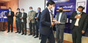 اختتامیه نخستین رویداد ملی ایده‌شو با محوریت لیزر و فوتونیک با معرفی برترین ایده ها برگزار شد 4