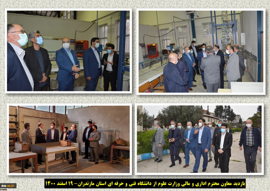 معاون اداری و مالی وزارت علوم، تحقیقات و فناوری عنوان کرد:
پرورش تکنیسین ماهر باید بتواند برای دانشگاه آورده اقتصادی داشته باشد 3