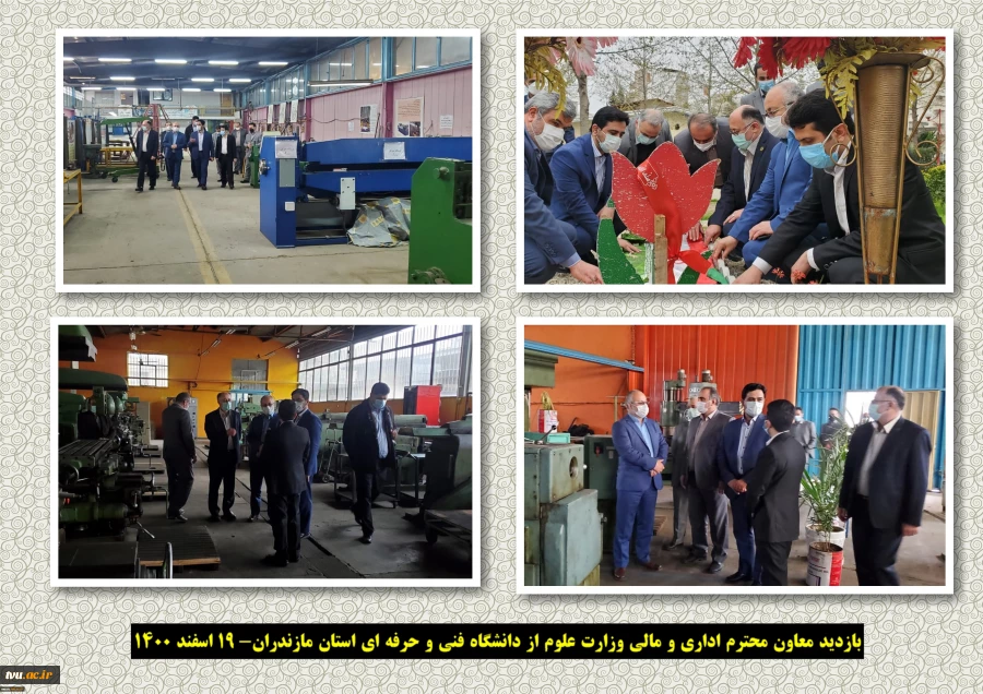 معاون اداری و مالی وزارت علوم، تحقیقات و فناوری عنوان کرد:
پرورش تکنیسین ماهر باید بتواند برای دانشگاه آورده اقتصادی داشته باشد 4