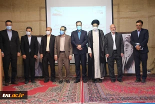 مراسم تکریم و معارفه روسای قدیم و جدید دانشکده فنی و حرفه ای شهید رجائی کاشان 8