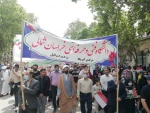 صدور بیانیه و حضور پرشور دانشگاهیان دانشگاه فنی و حرفه‌ای در راهپیمایی روز جهانی قدس 2