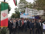 صدور بیانیه و حضور پرشور دانشگاهیان دانشگاه فنی و حرفه‌ای در راهپیمایی روز جهانی قدس 3